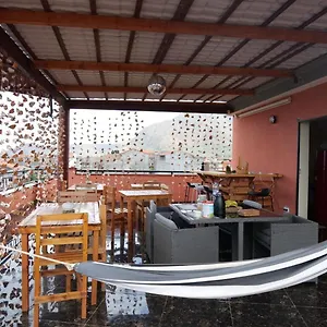 House Casa de Férias